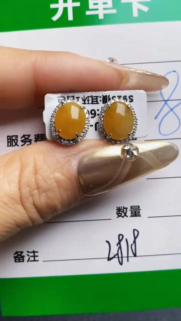 银S925镶嵌戒指翡翠2818