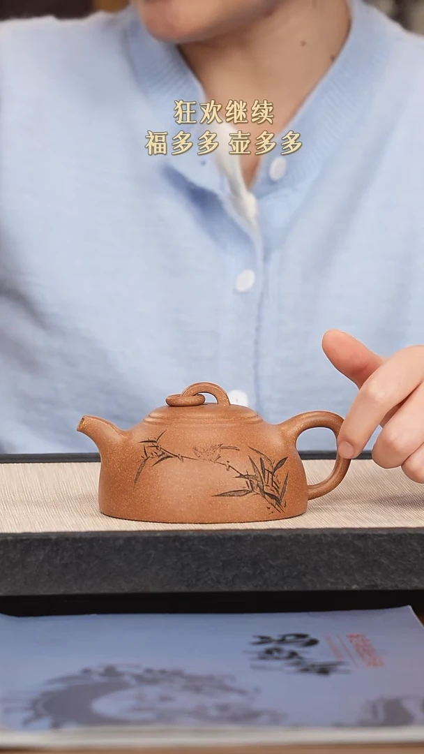 【闪购商品】紫砂茶壶紫砂紫砂紫砂