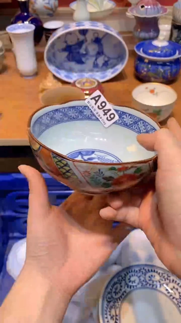 【闪购商品】思羽甄选壹号商品AA949