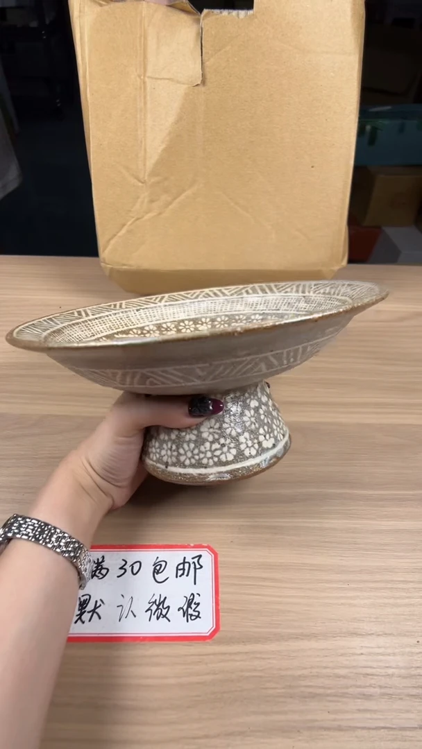 茶道陶瓷茶具套装