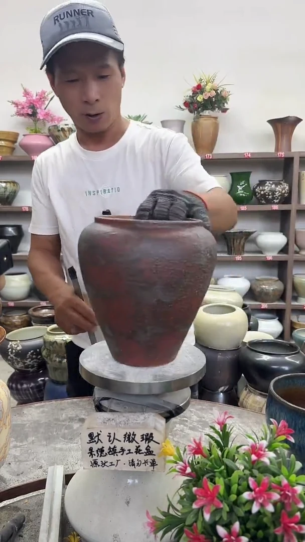 10月12号-高19口14瑕