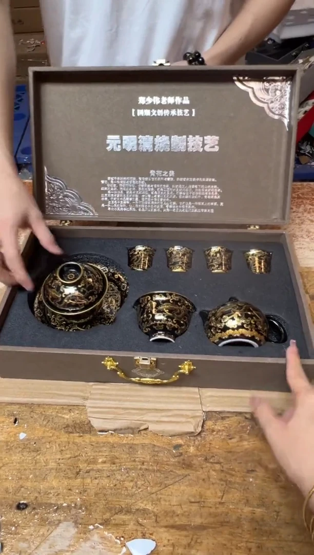 其他精品茶具@@@@@@@@@@