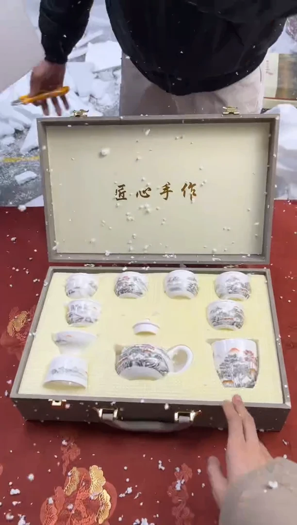 【闪购商品】寻茶造器商品链接@@@@@@@@