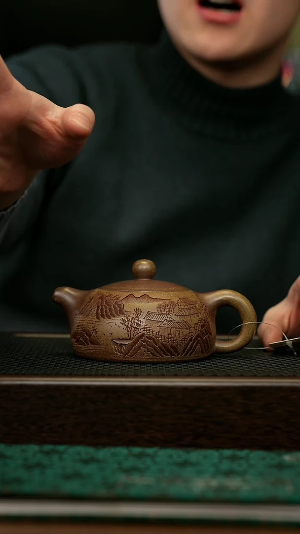 【闪购商品】紫砂茶壶宜兴原矿 手工 紫砂壶容量230CC