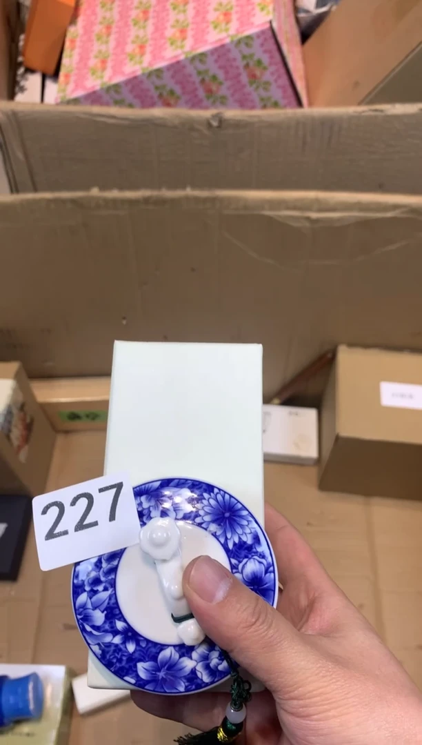 【闪购商品】瓷器瓷器瓷器瓷器瓷器瓷器
