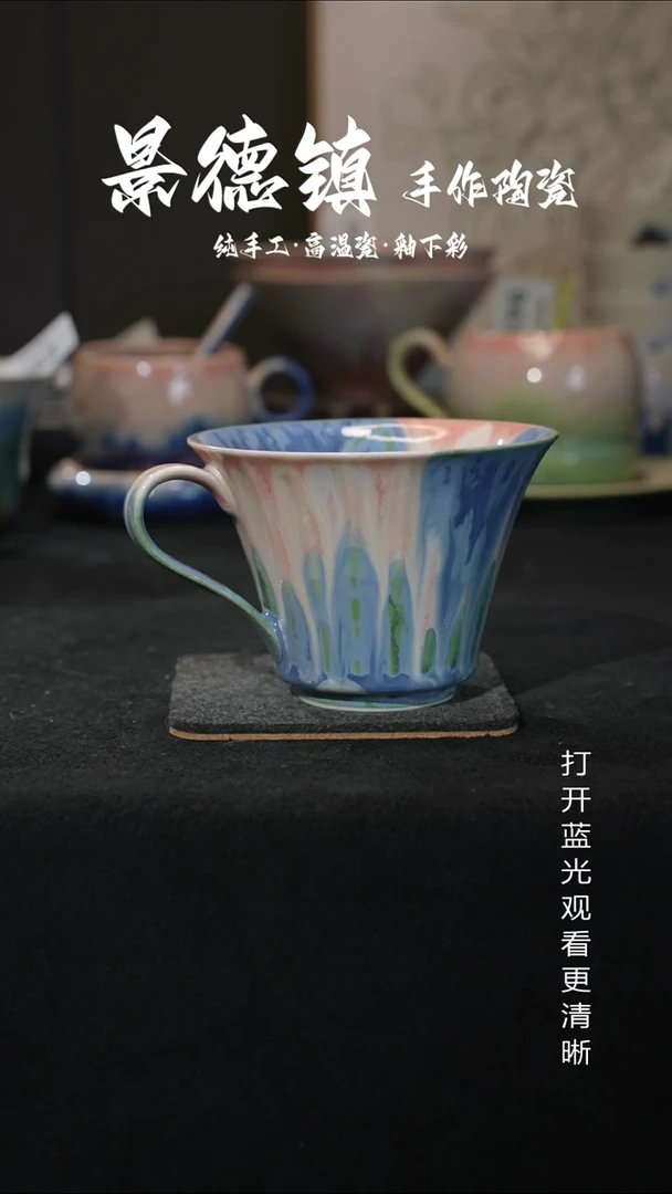 原创景德镇手工高温陶瓷064