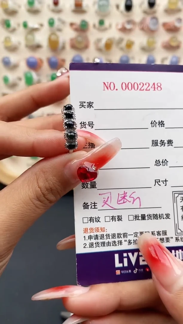 【闪购商品】翡翠戒指银S925镶嵌缅甸天然A货翡翠111 3+9