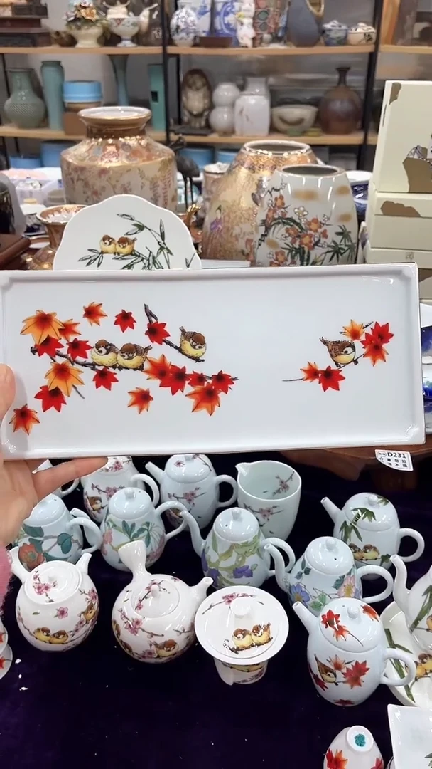 瓷片000000000000000