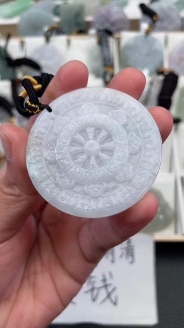 颈饰未镶嵌翡翠天然缅甸翡翠A货463