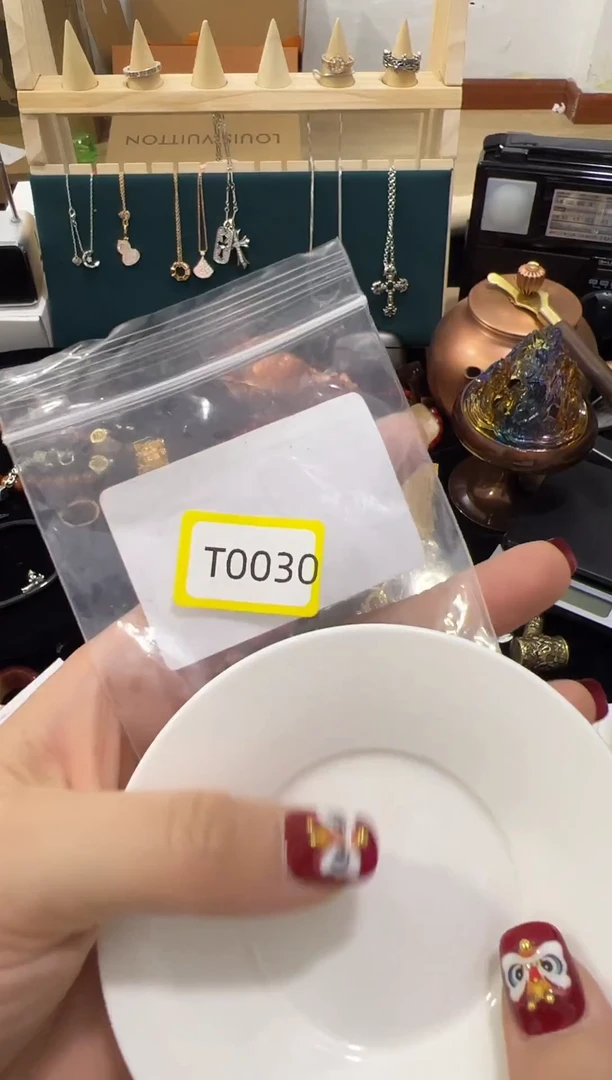 【闪购商品】瓷片华禄甄选阁精选