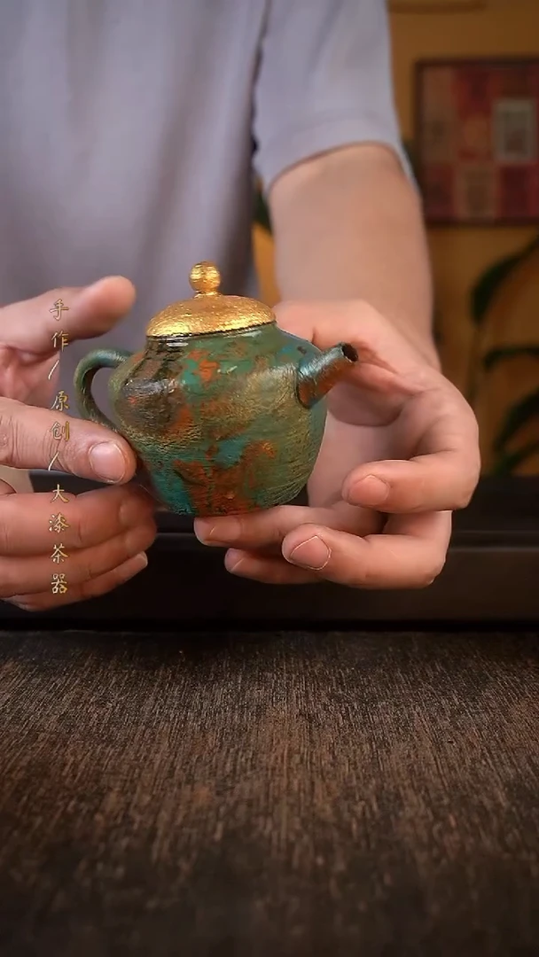 339大漆非遗小康茶器