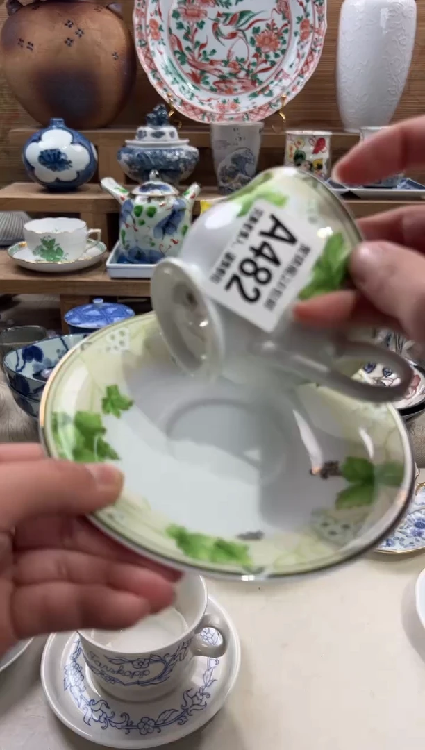 瓷片刚**妈      A482