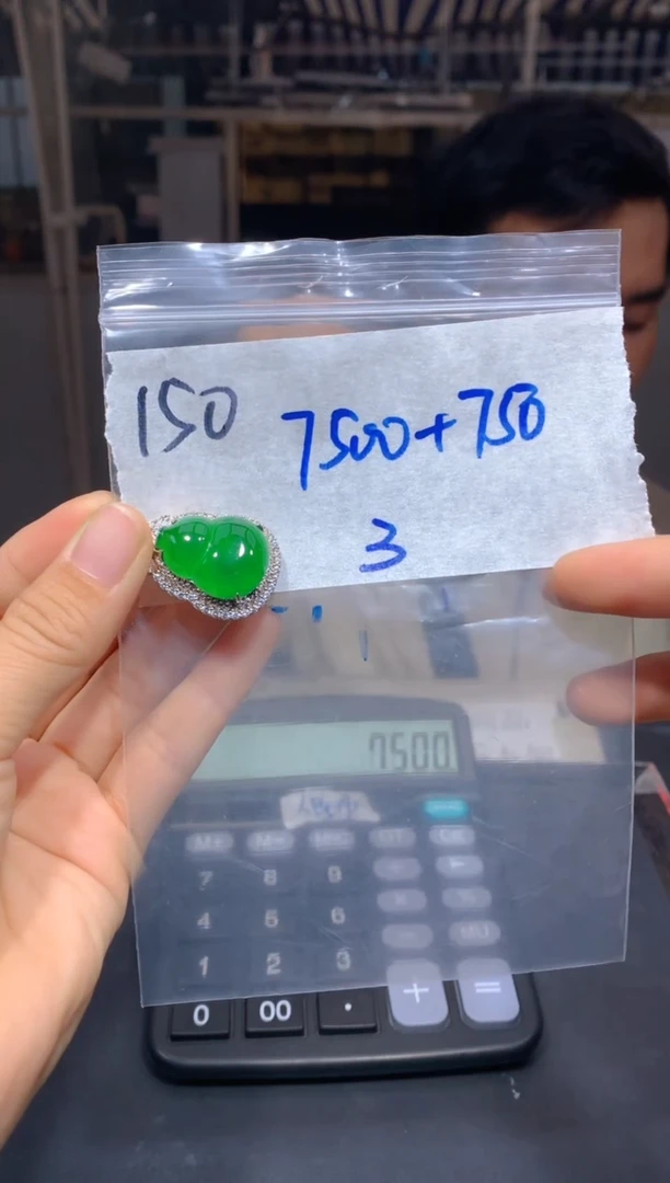 【闪购商品】定制翡翠未镶嵌150吊坠多样性拍一发一毛货定制抛光