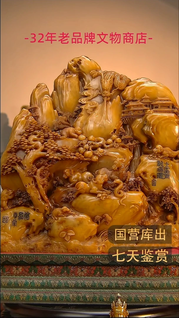 金君**约楚韵汉风精品