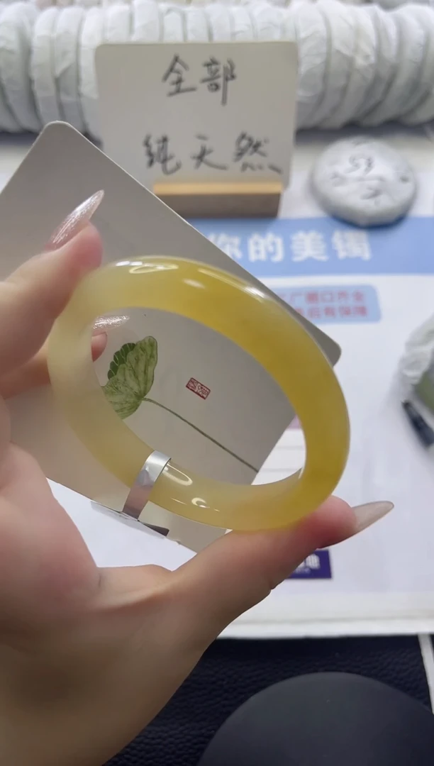 未镶嵌手镯石英质玉多样性发货C92-62