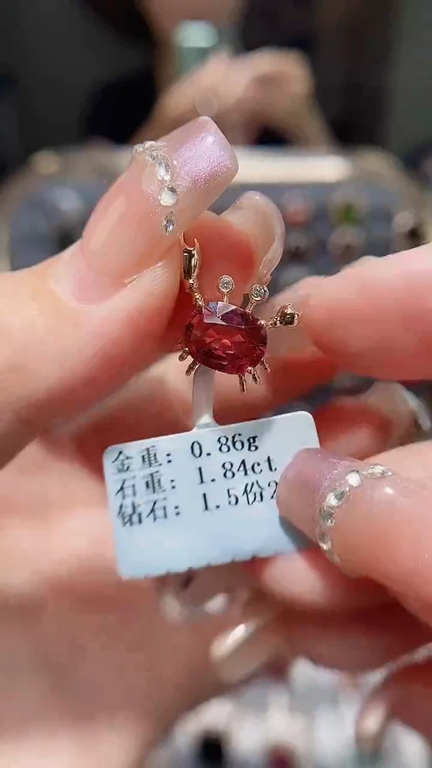 颈饰18K金镶嵌碧玺1.84.