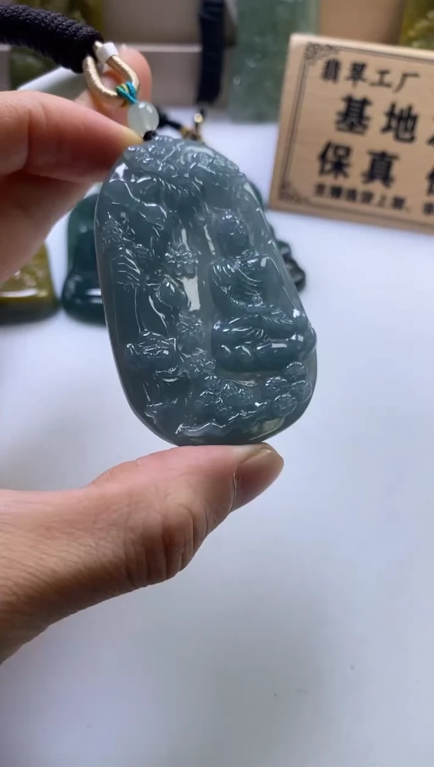 颈饰未镶嵌翡翠