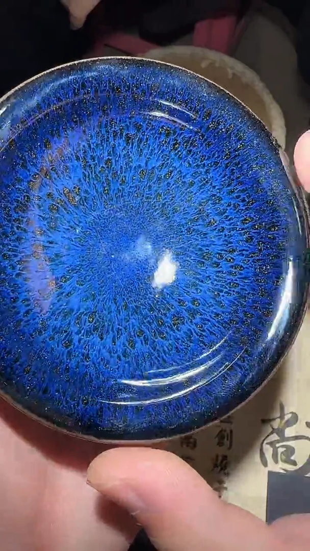 茶盏吴燕老师纯手工建盏009