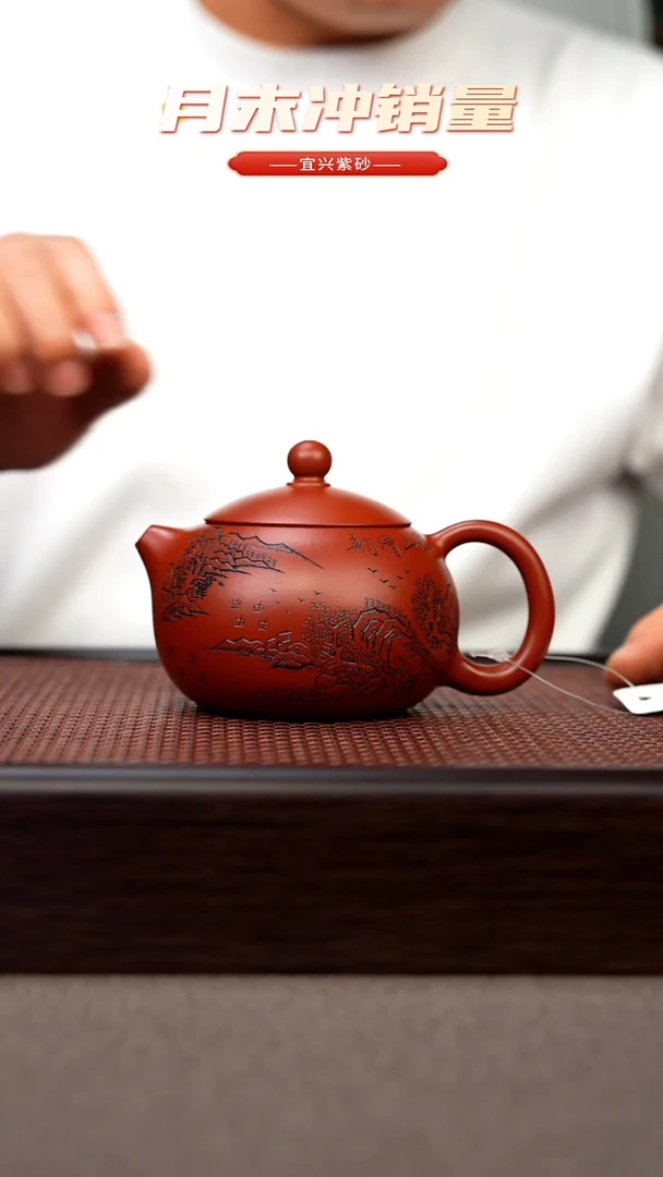 茶壶紫砂宜兴原矿手工紫砂壶