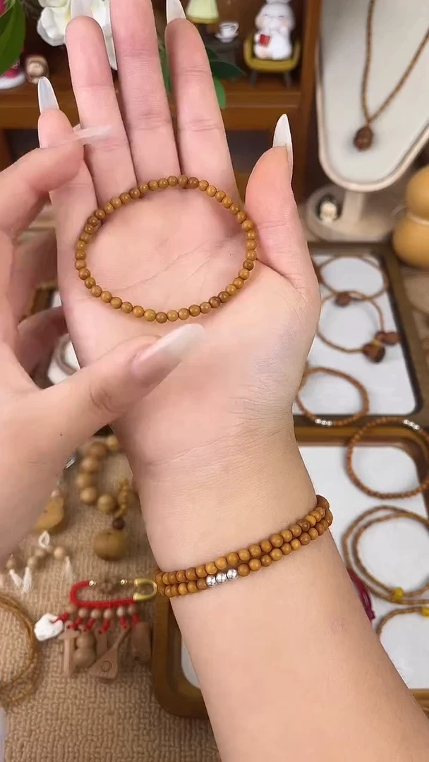 手串/手链核桃桃核圆珠素款一物一拍