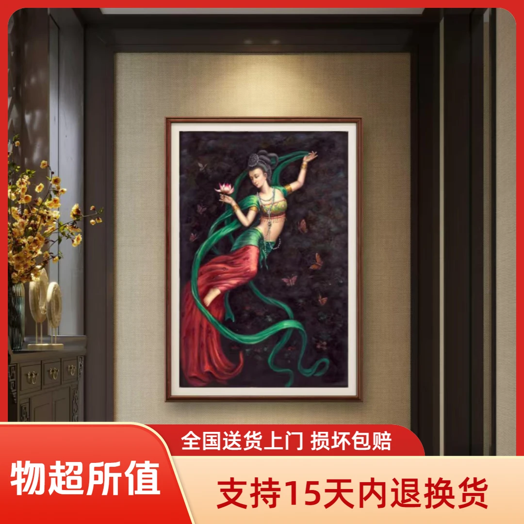 【张俊龙】郭煌飞天原创艺术油画艺术禅意画茶室背景挂画