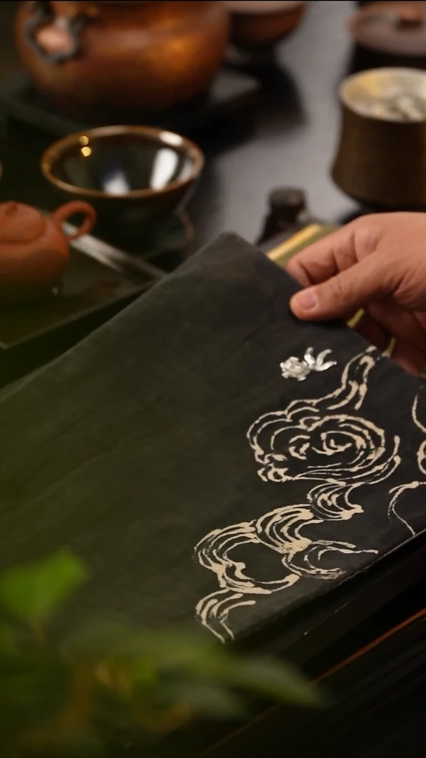 茶洗  姥姥的布  腾冲