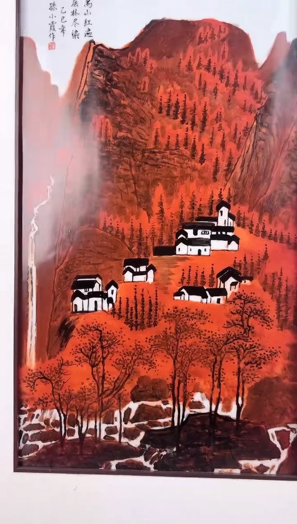 瓷片景德镇陶瓷摆件流水40