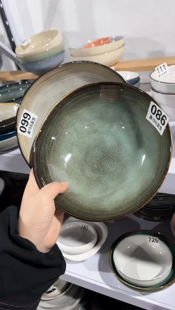 【闪购商品】碗微瑕（2件套）086+099面碗