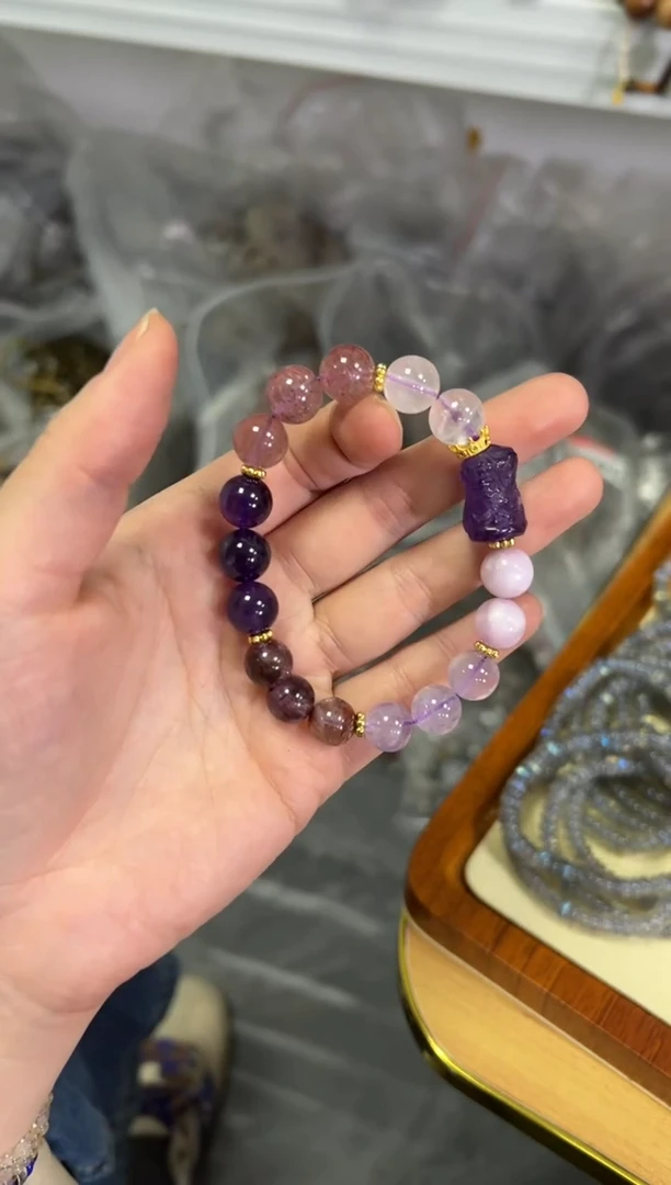 【闪购商品】水晶手链未镶嵌九紫离火扎基多宝手串[3166]