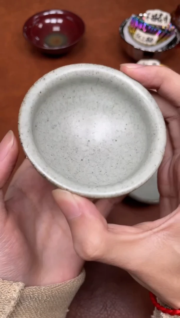 茶盏泽**河28