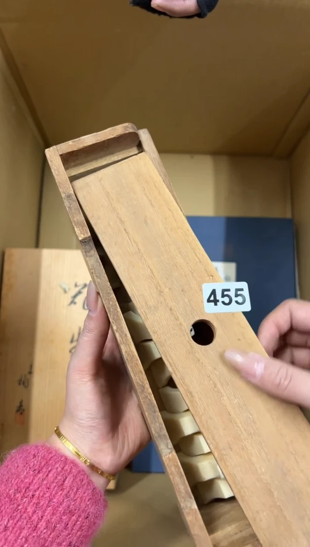 【闪购商品】瓷片455中古商品谨慎参拍