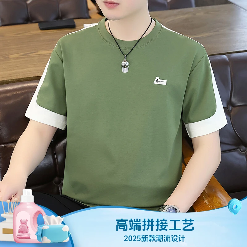 2025新款潮流高端拼接圆领短袖t恤男士夏季新款韩版潮流休闲半袖