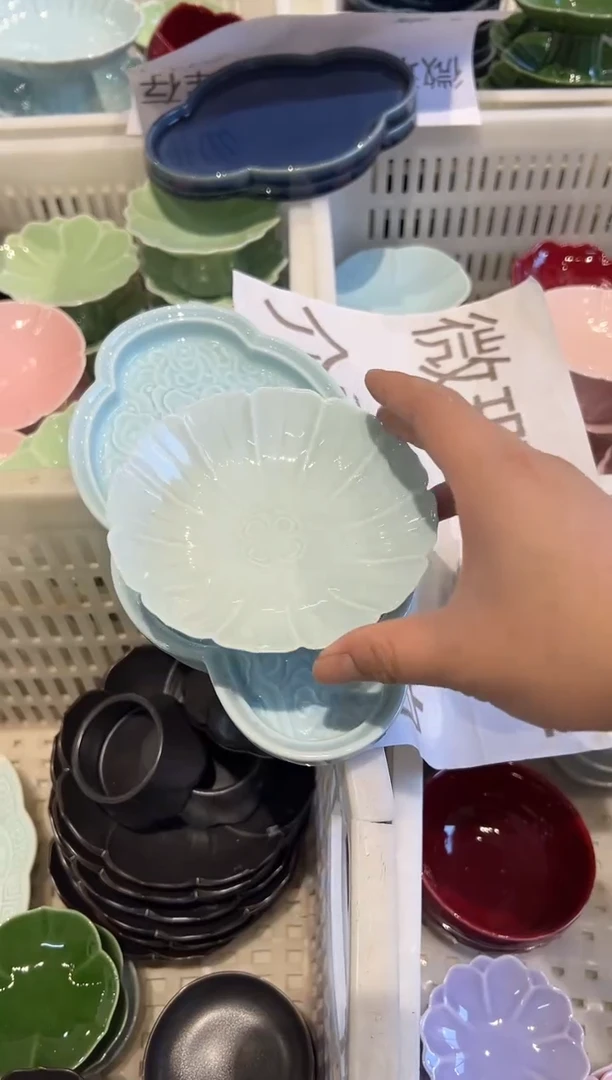 瓷片微瑕商品，介意勿拍