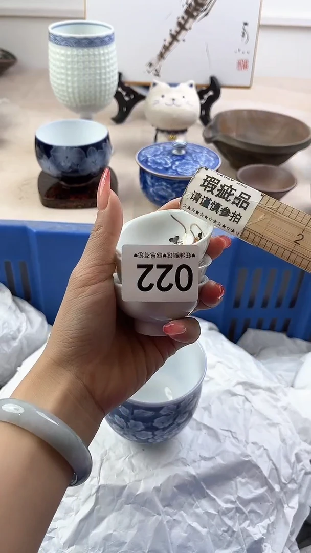 【闪购商品】瓷片022，，，，，，