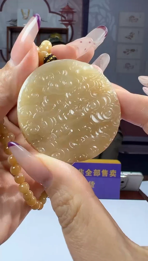 定制和田玉和田玉TG1213048（多样性发其一）