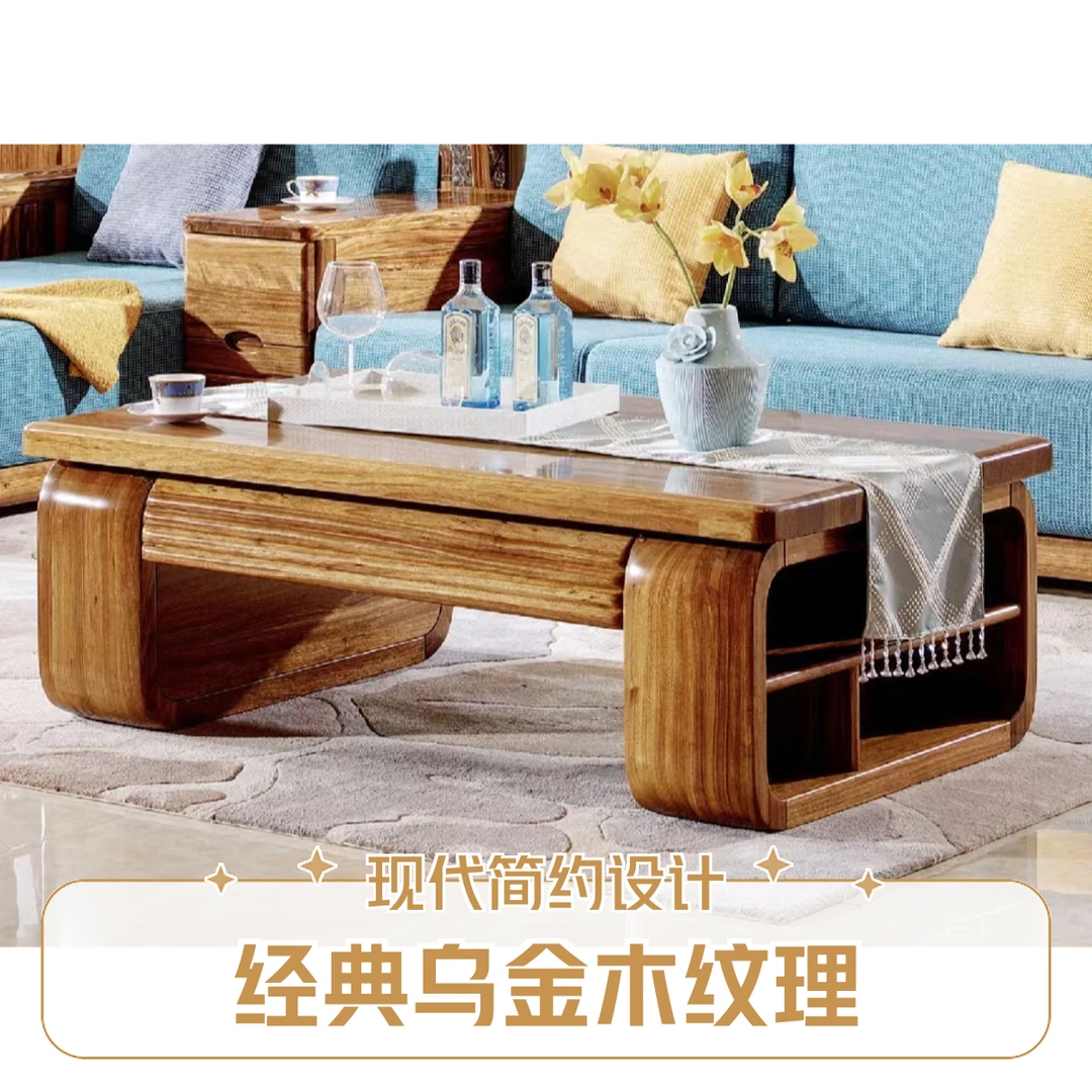 实木茶几角几实木家具乌金木客厅家具全实木家具边几实木角几