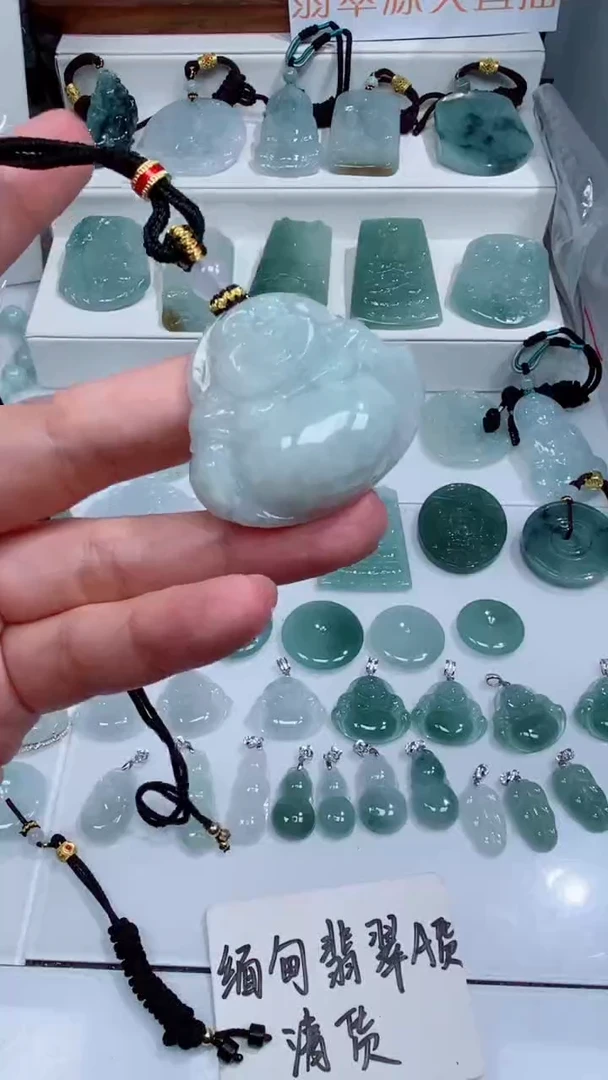 颈饰未镶嵌翡翠吊坠