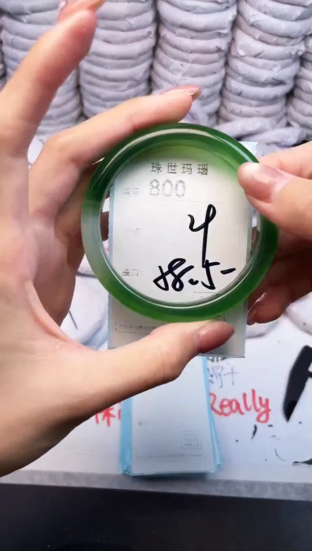 手镯玛瑙/玉髓未镶嵌800