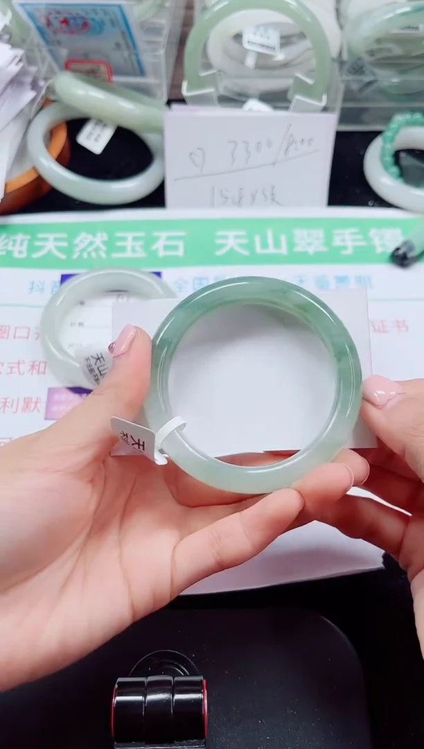 未镶嵌手镯石英质玉65-54/55