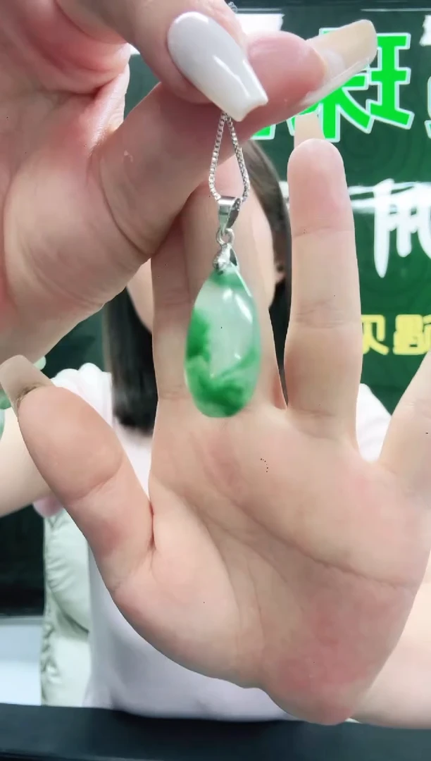 未镶嵌1石英质玉（非洲翠）/6899