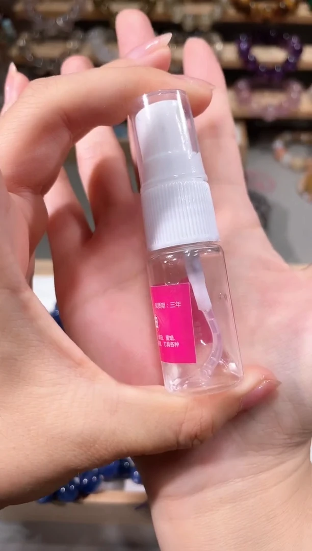 水晶手链未镶嵌白茶油多样性发一