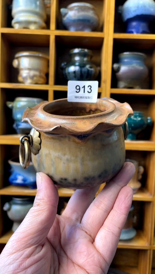 【闪购商品】陶913 内口6