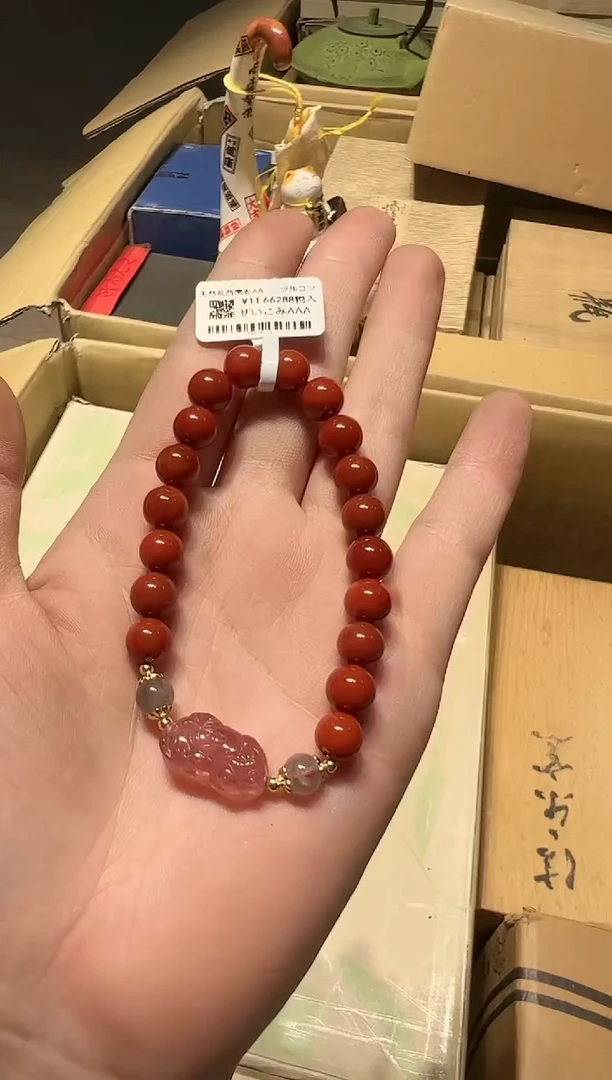 【闪购商品】南红玛瑙手串未镶嵌好好好好好好好好好好好好