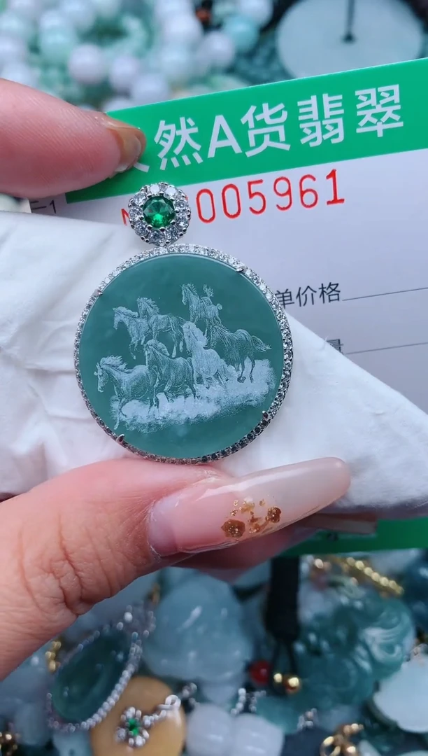 【闪购商品】翡翠颈饰未镶嵌.0005961