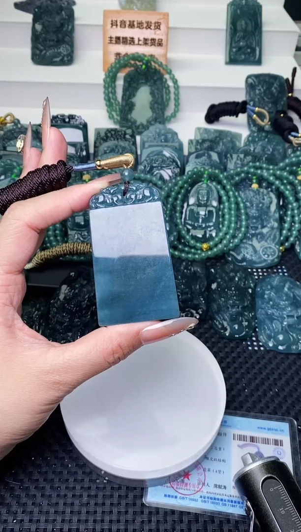 颈饰未镶嵌翡翠1