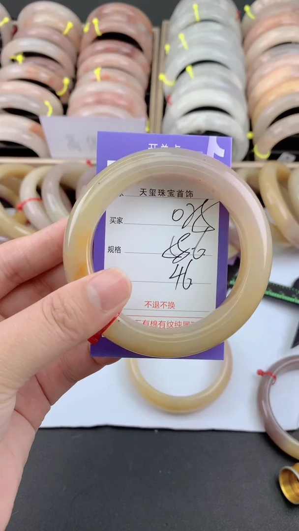 未镶嵌手镯石英质玉025