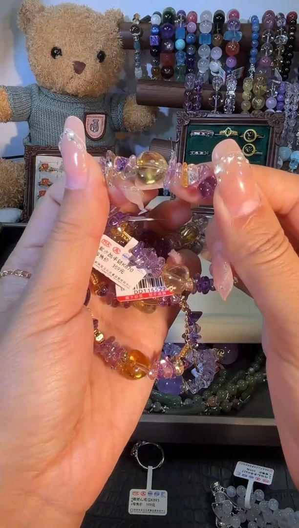 未镶嵌手链水晶k870多样性发货一件