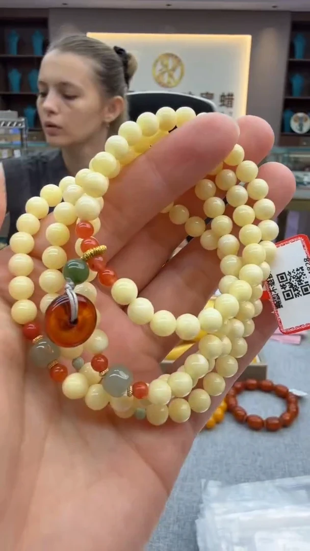 琥珀颈饰未镶嵌42秒拍号 假一罚三