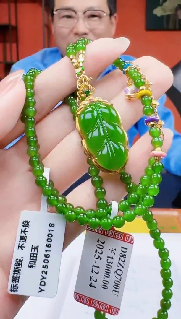 定制和田玉天然和田玉（拍一发一）