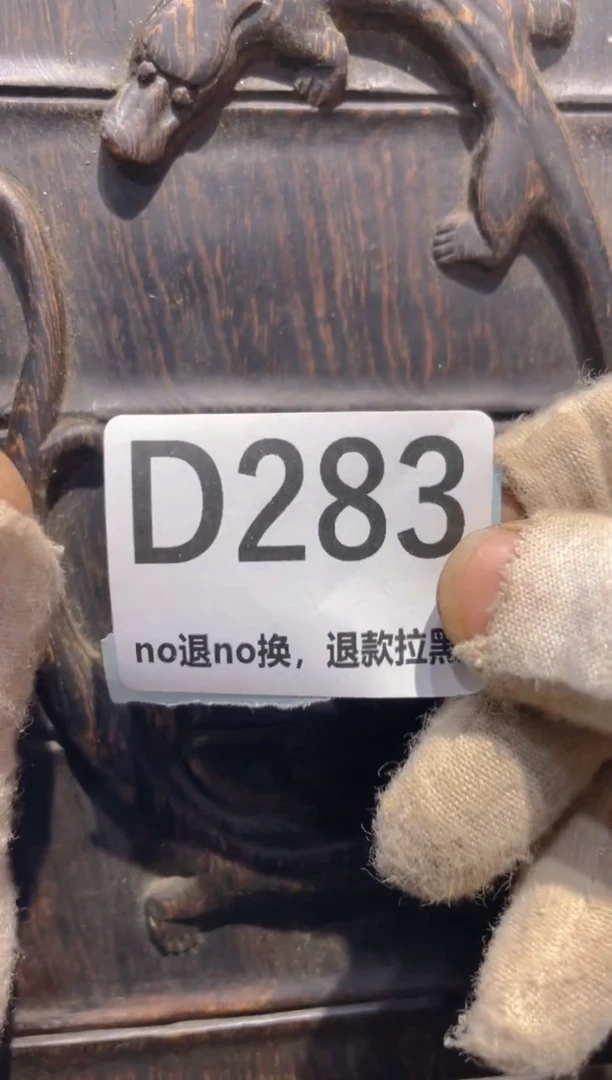 瓷片阳**雪表妹火爆热卖热卖！